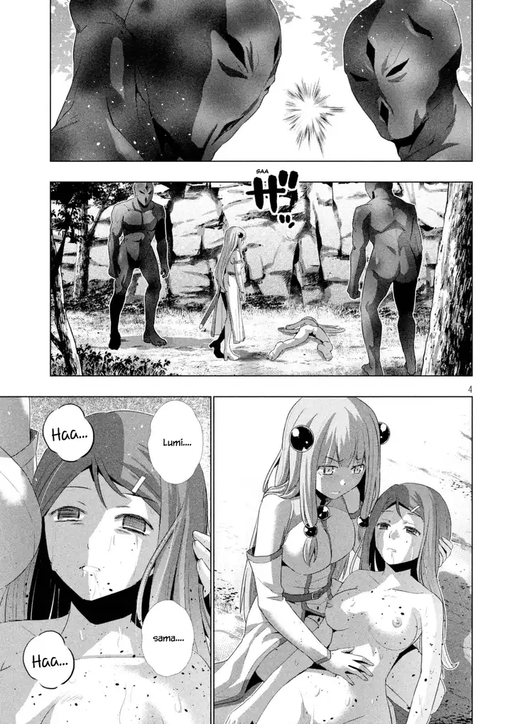 Parallel Paradise - Chapter 13 - picture 4