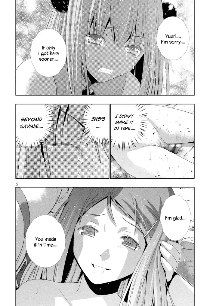 Parallel Paradise - Chapter 13 - picture 5