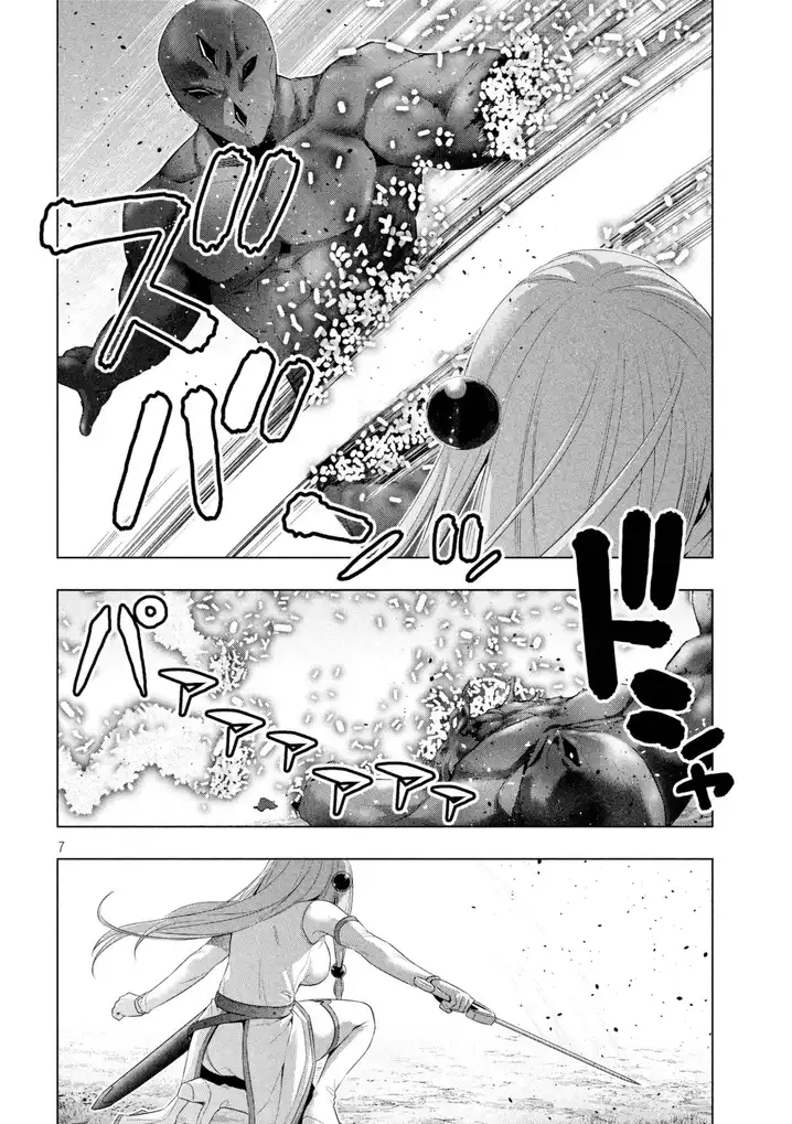 Parallel Paradise - Chapter 13 - picture 7