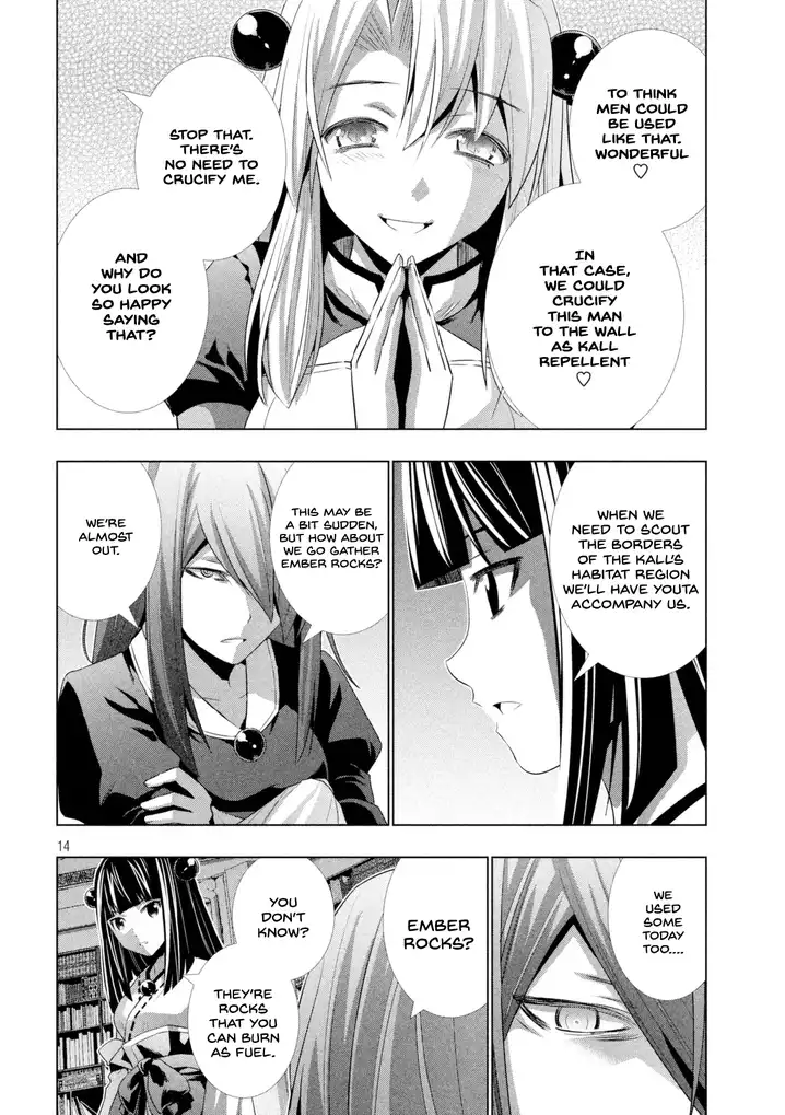 Parallel Paradise - Chapter 14 - picture 14