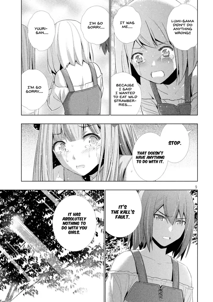 Parallel Paradise - Chapter 14 - picture 9