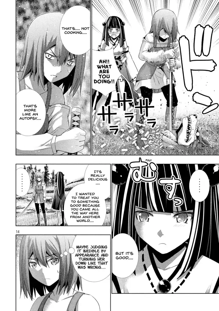 Parallel Paradise - Chapter 15 - picture 14