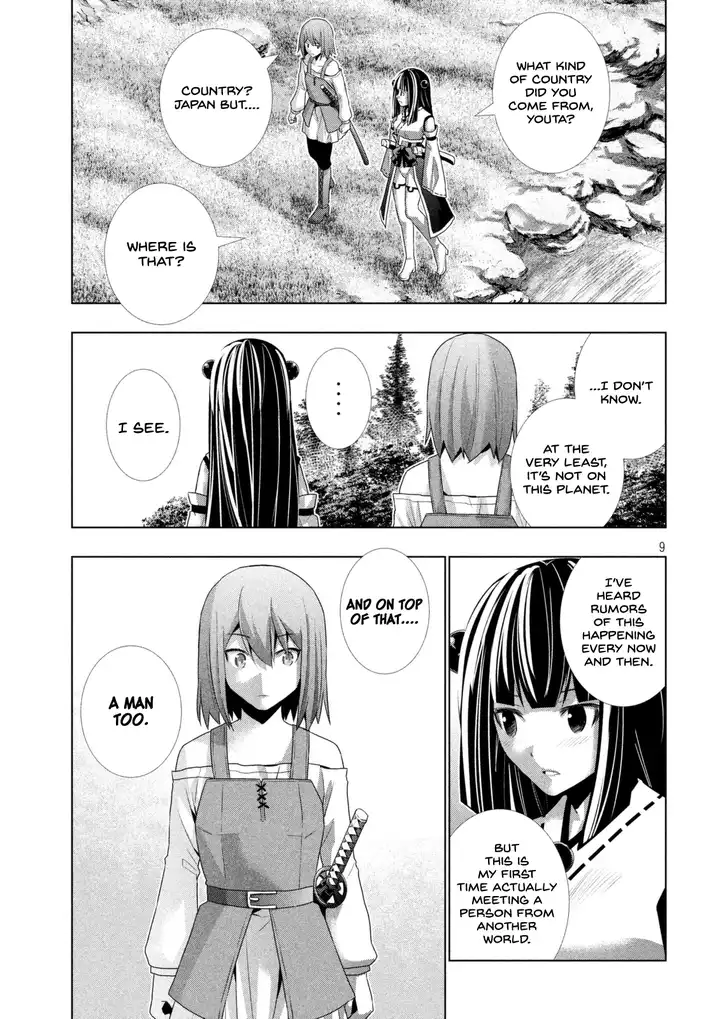 Parallel Paradise - Chapter 15 - picture 9