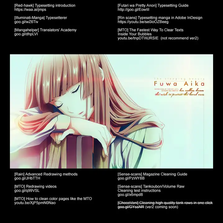 Parallel Paradise - Chapter 16 - picture 0