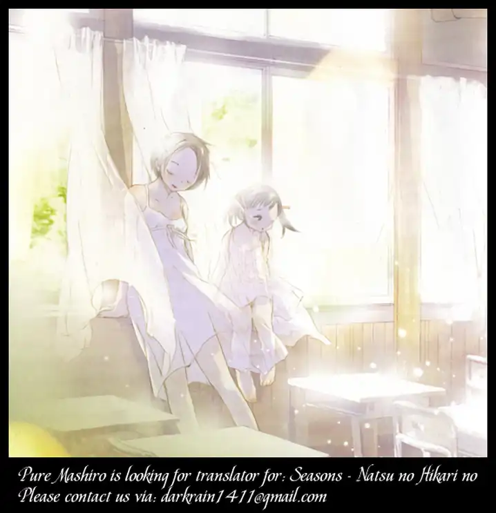 Parallel Paradise - Chapter 16 - picture 1