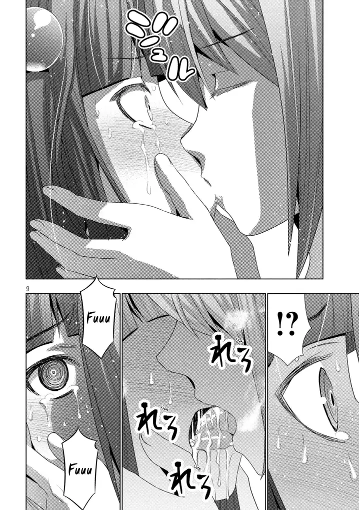 Parallel Paradise - Chapter 16 - picture 10