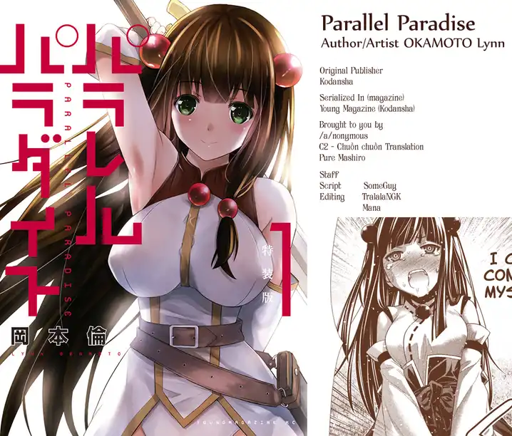 Parallel Paradise - Chapter 16 - picture 21