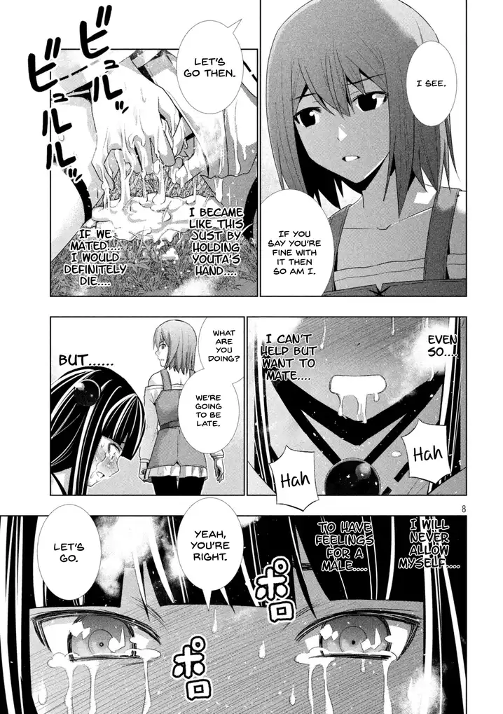 Parallel Paradise - Chapter 16 - picture 9