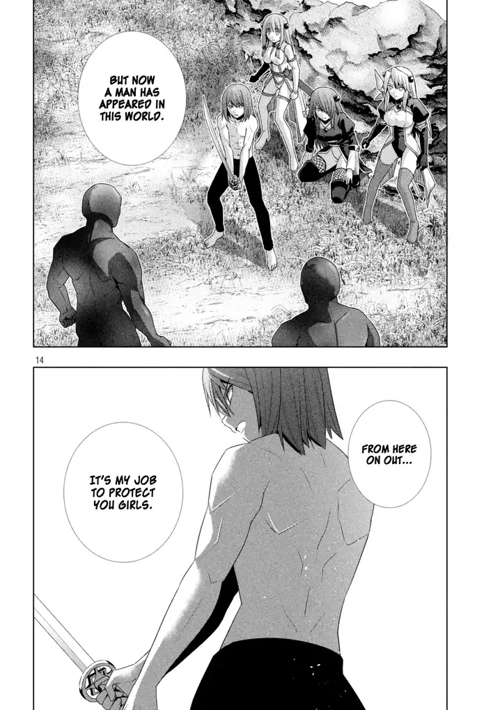 Parallel Paradise - Chapter 17 - picture 15