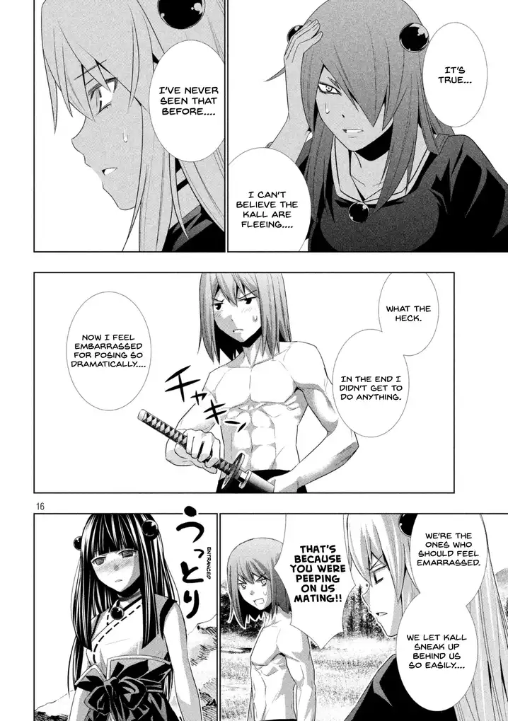 Parallel Paradise - Chapter 17 - picture 17