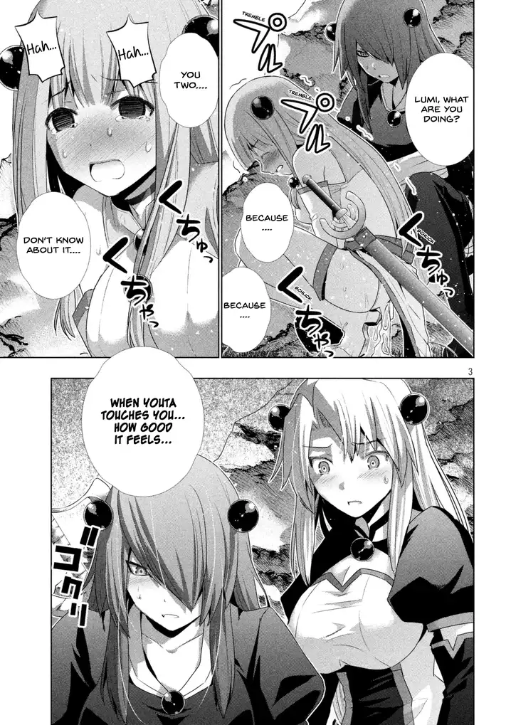 Parallel Paradise - Chapter 17 - picture 4