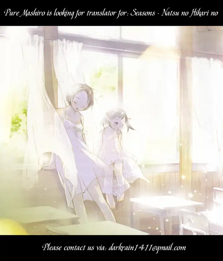 Parallel Paradise - Chapter 18 - picture 1