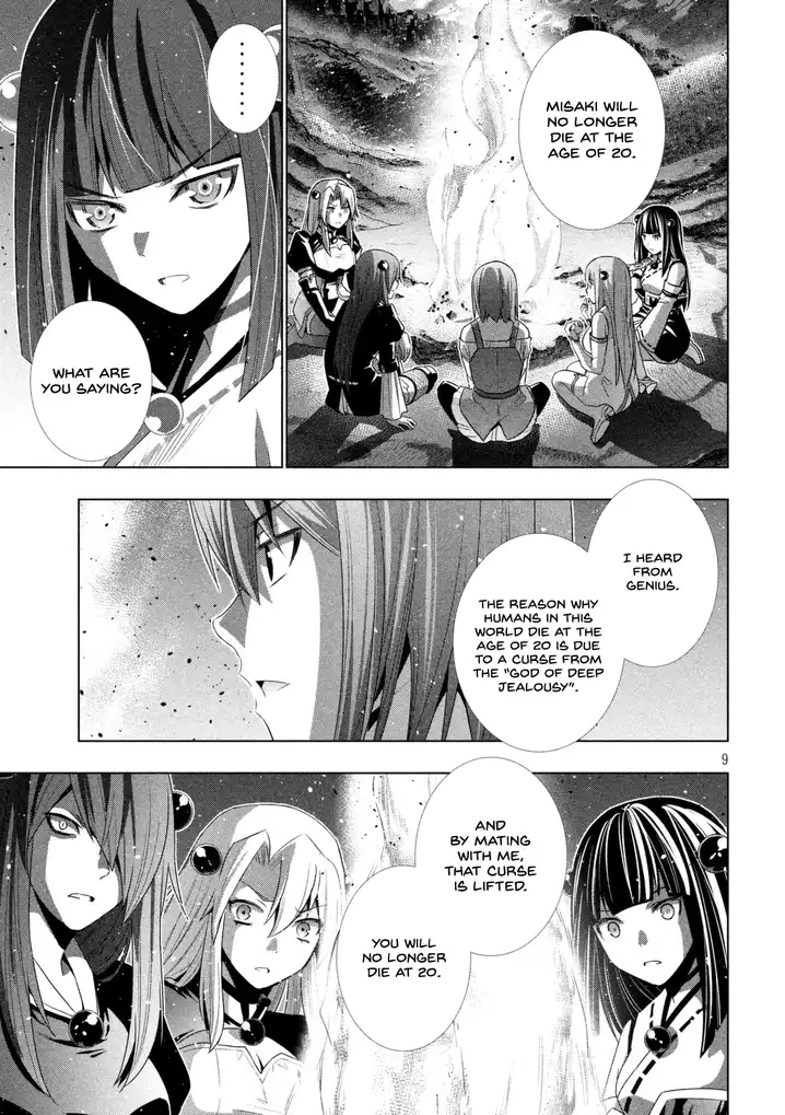 Parallel Paradise - Chapter 18 - picture 10