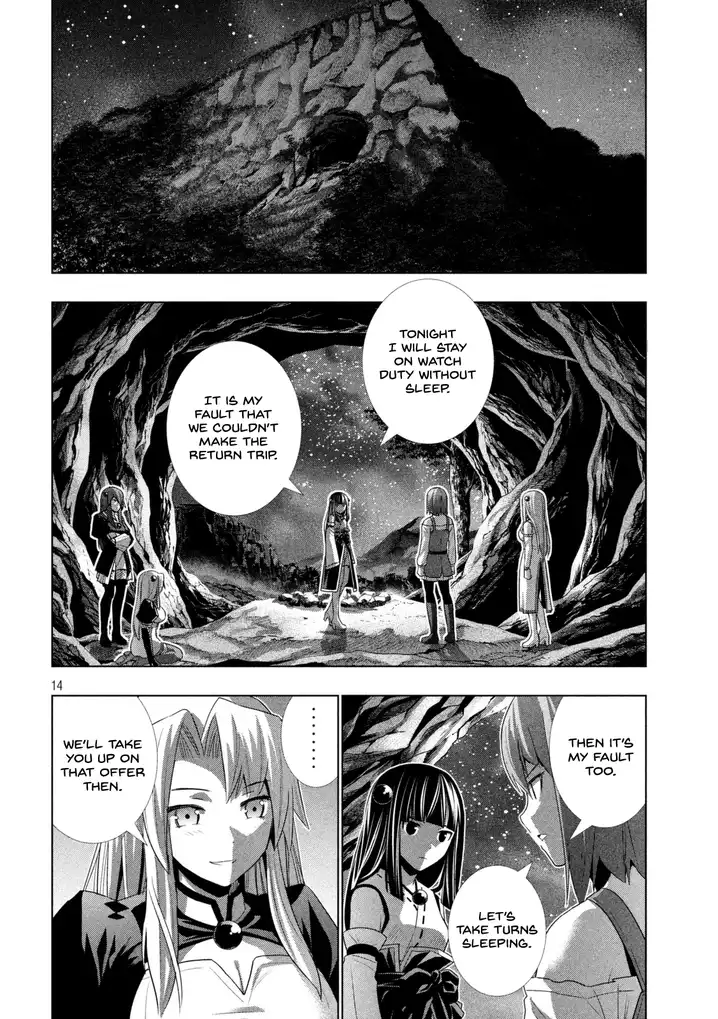 Parallel Paradise - Chapter 18 - picture 15