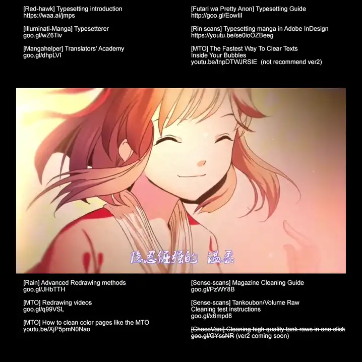 Parallel Paradise - Chapter 19 - picture 0