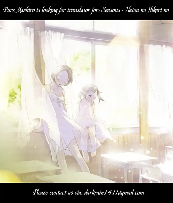 Parallel Paradise - Chapter 19 - picture 1