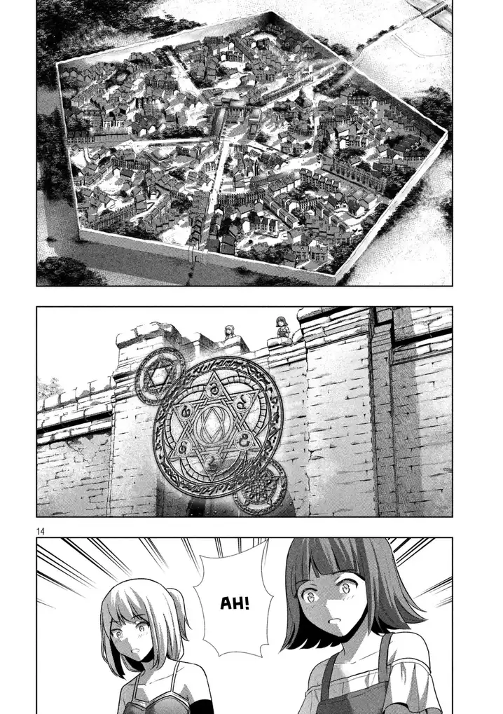 Parallel Paradise - Chapter 19 - picture 15