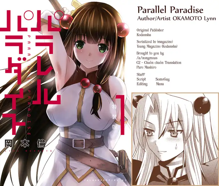 Parallel Paradise - Chapter 19 - picture 20