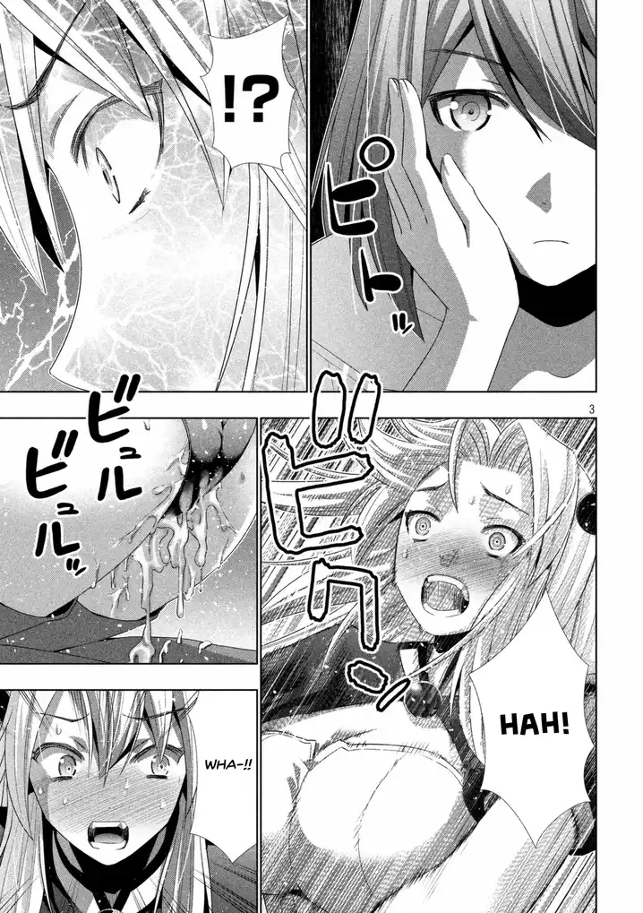 Parallel Paradise - Chapter 19 - picture 4