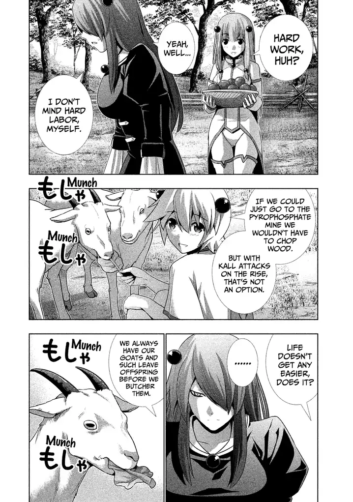 Parallel Paradise - Chapter 19.5 - picture 1