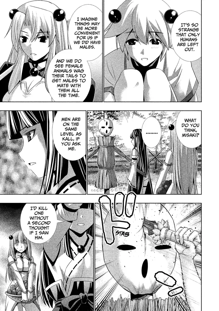 Parallel Paradise - Chapter 19.5 - picture 4
