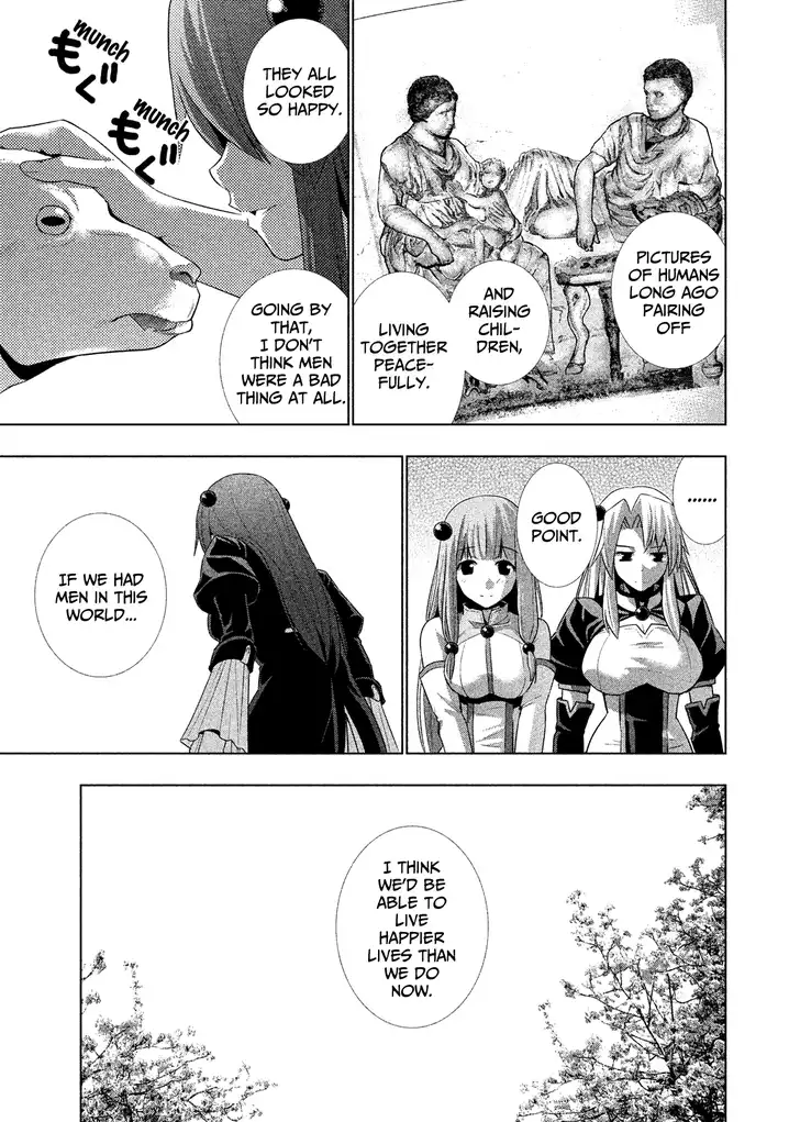 Parallel Paradise - Chapter 19.5 - picture 6