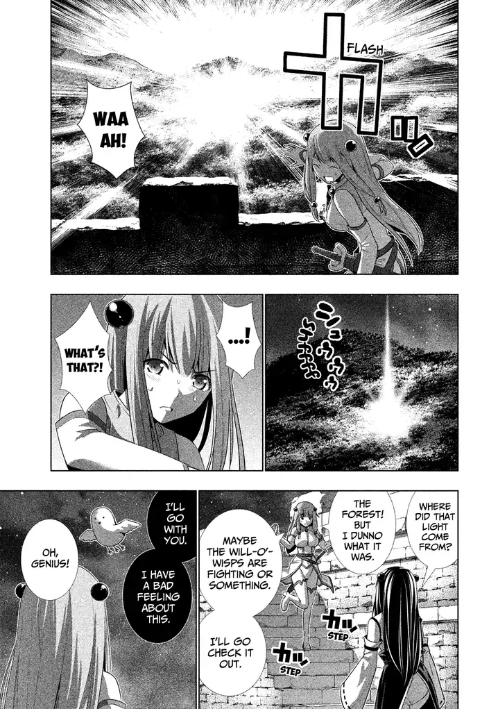 Parallel Paradise - Chapter 19.5 - picture 8