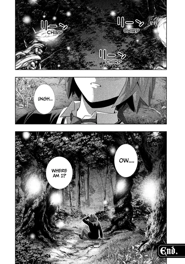 Parallel Paradise - Chapter 19.5 - picture 9