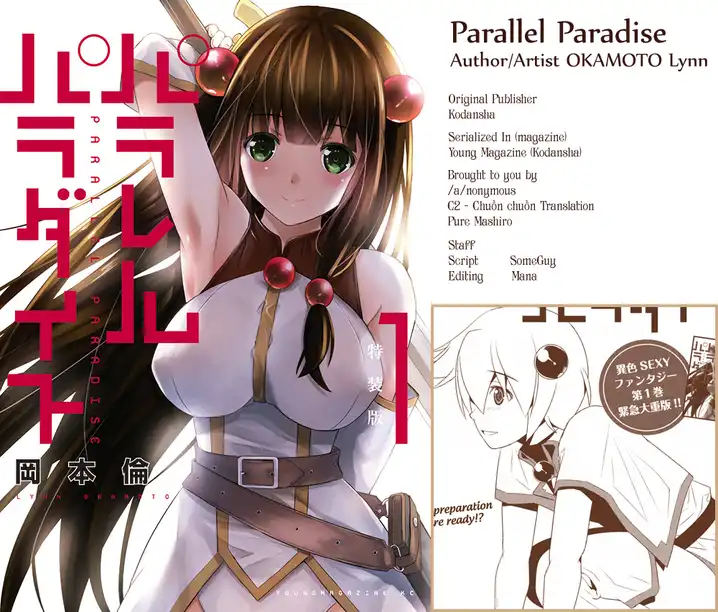 Parallel Paradise - Chapter 20 - picture 20