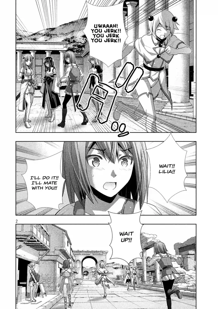 Parallel Paradise - Chapter 20 - picture 3