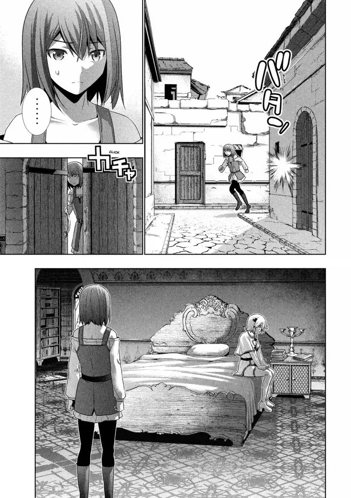 Parallel Paradise - Chapter 20 - picture 4