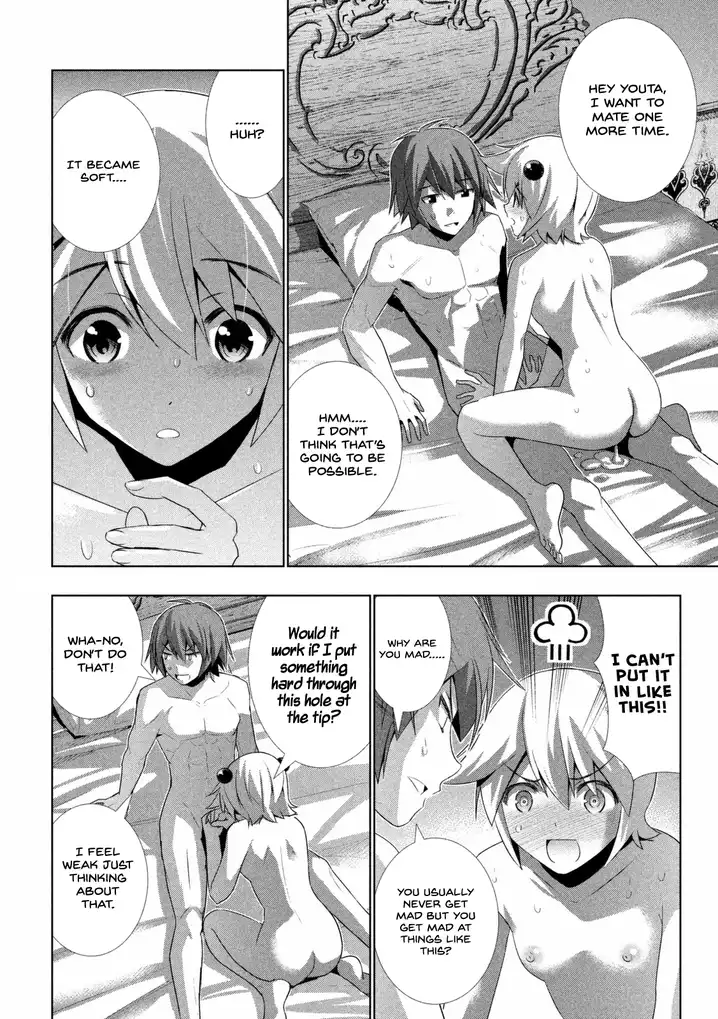 Parallel Paradise - Chapter 21 - picture 2