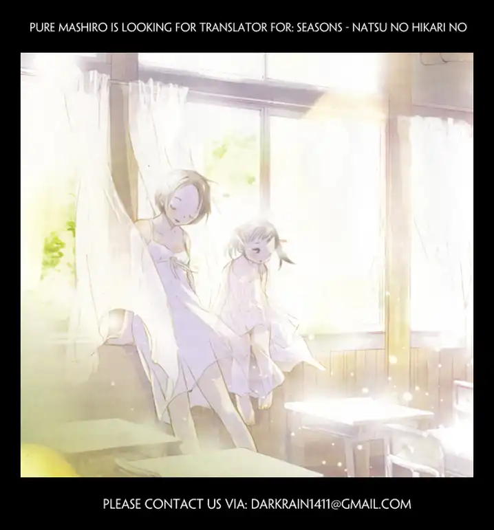 Parallel Paradise - Chapter 21 - picture 20