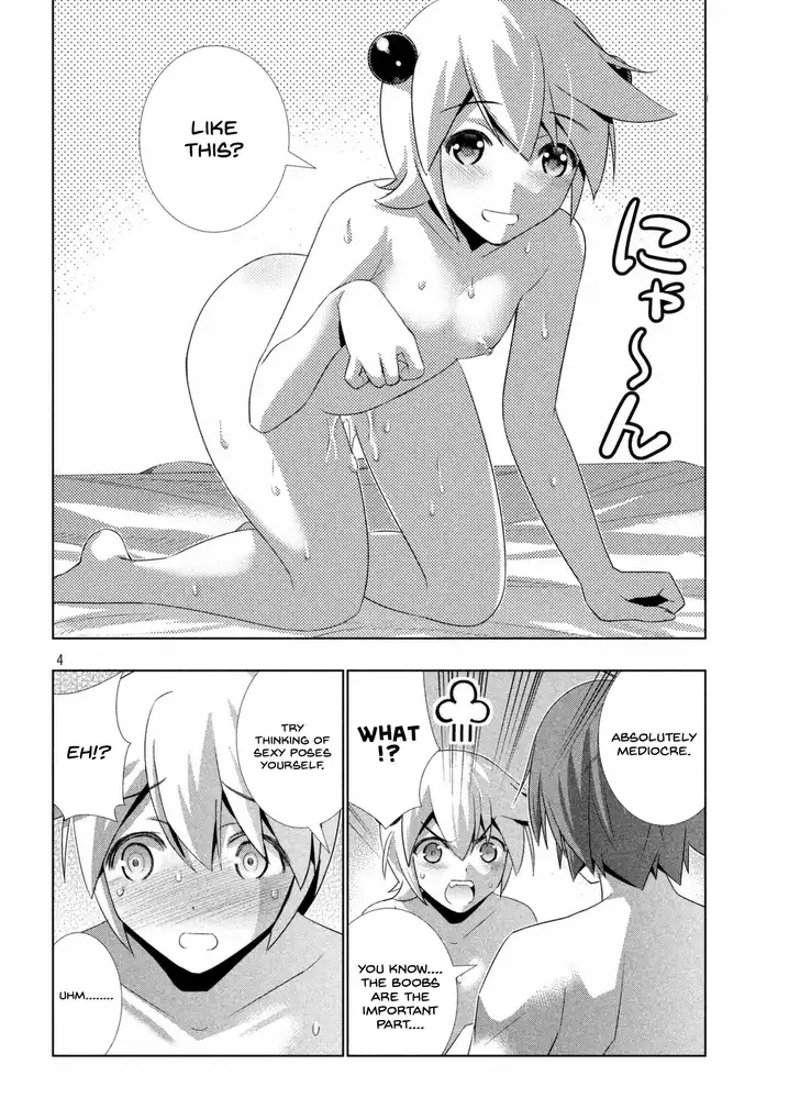 Parallel Paradise - Chapter 21 - picture 4