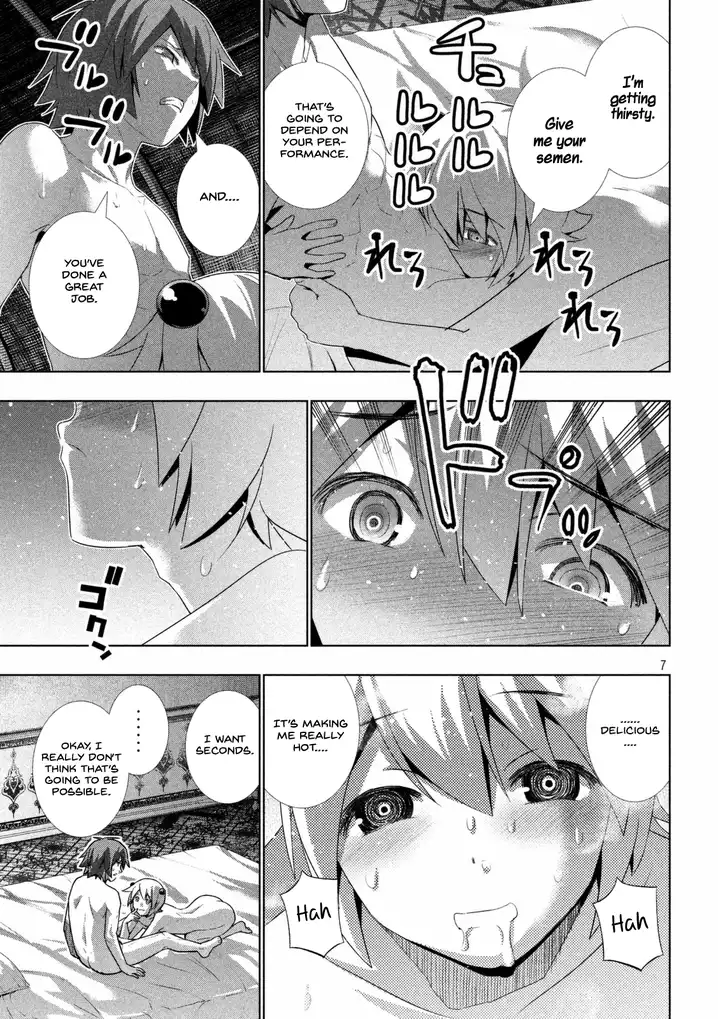 Parallel Paradise - Chapter 21 - picture 7