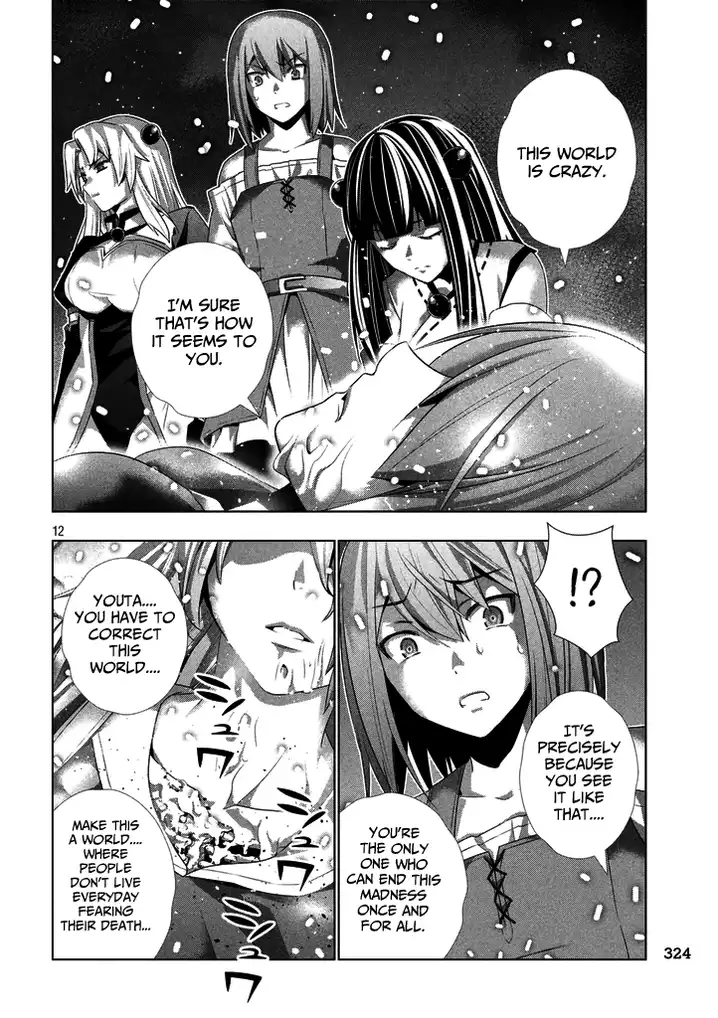 Parallel Paradise - Chapter 22 - picture 11