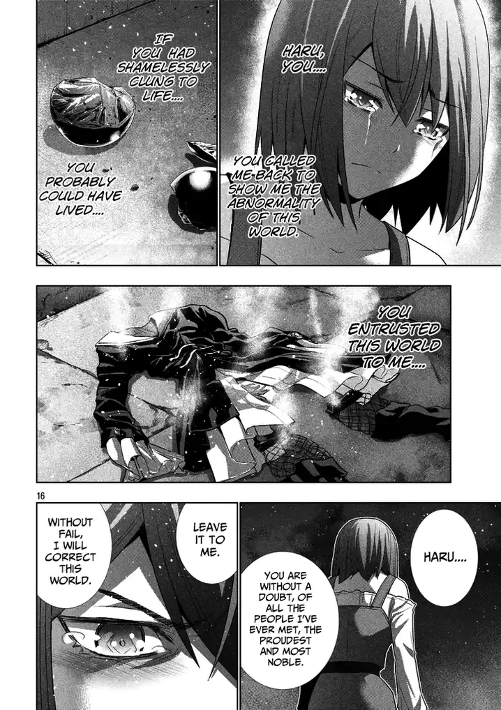 Parallel Paradise - Chapter 22 - picture 15