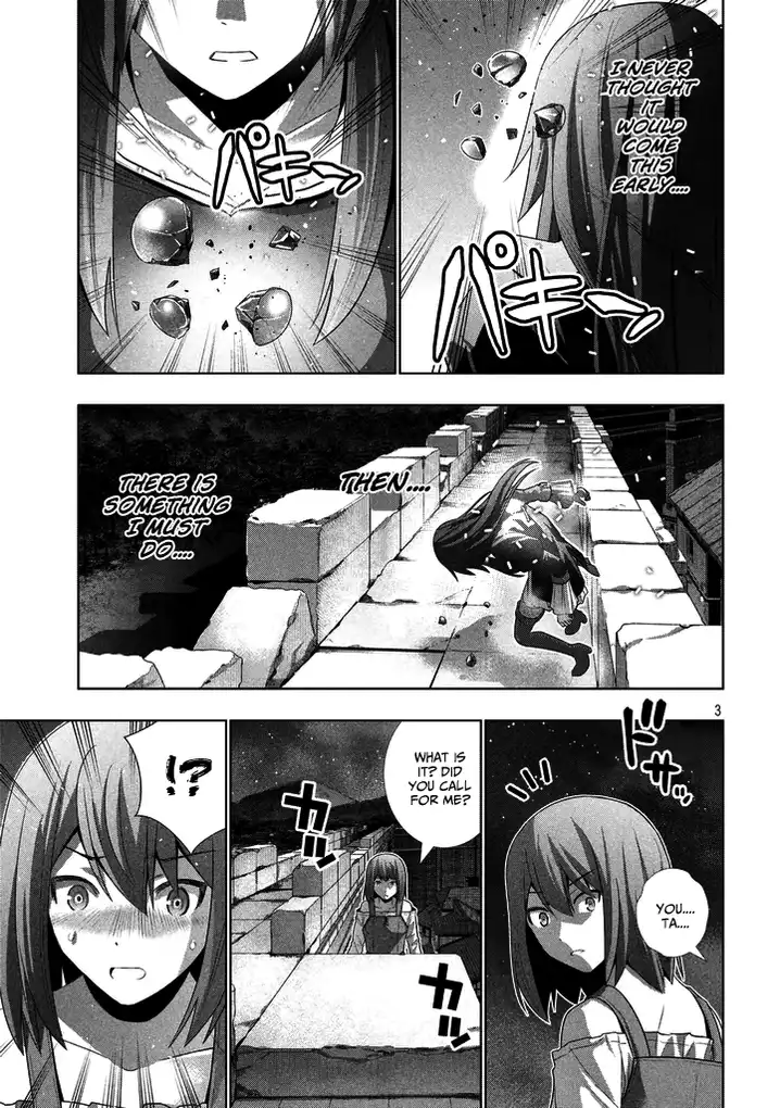 Parallel Paradise - Chapter 22 - picture 2