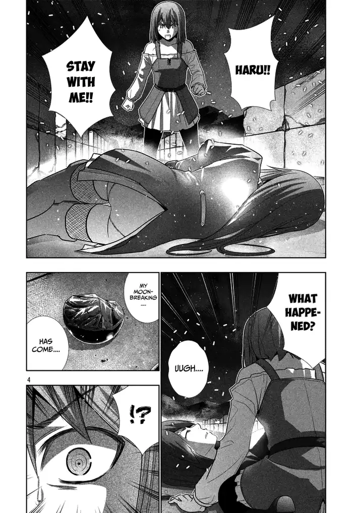 Parallel Paradise - Chapter 22 - picture 3