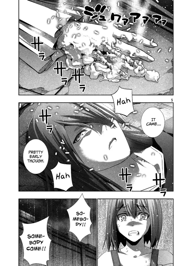 Parallel Paradise - Chapter 22 - picture 4