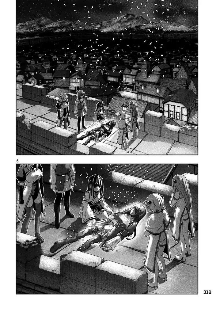 Parallel Paradise - Chapter 22 - picture 5