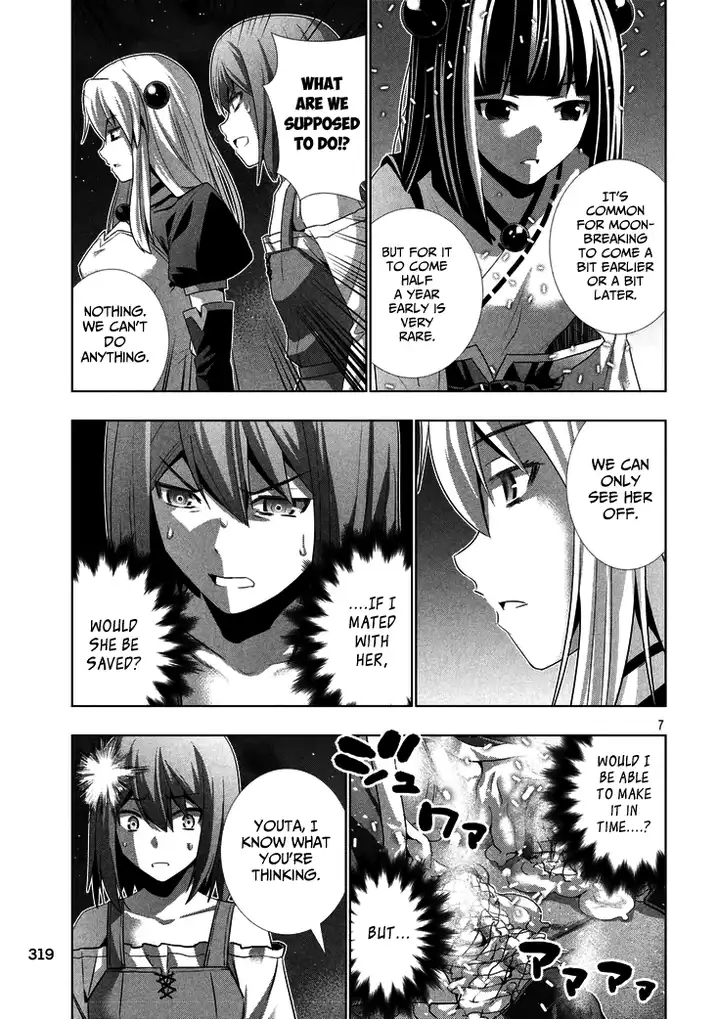 Parallel Paradise - Chapter 22 - picture 6