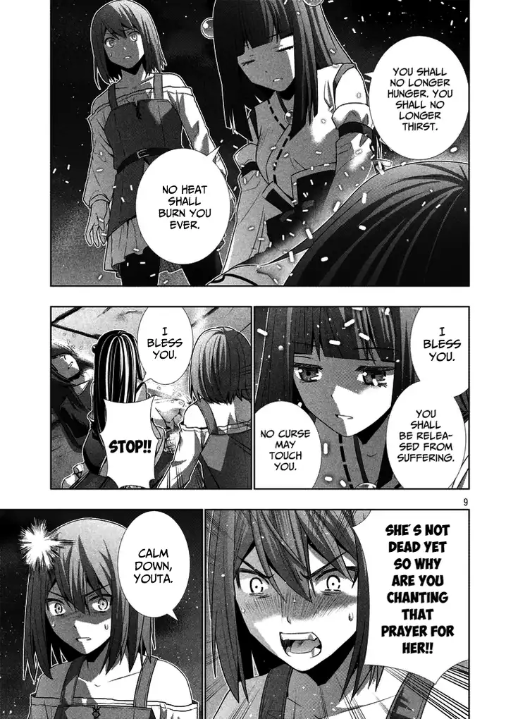 Parallel Paradise - Chapter 22 - picture 8