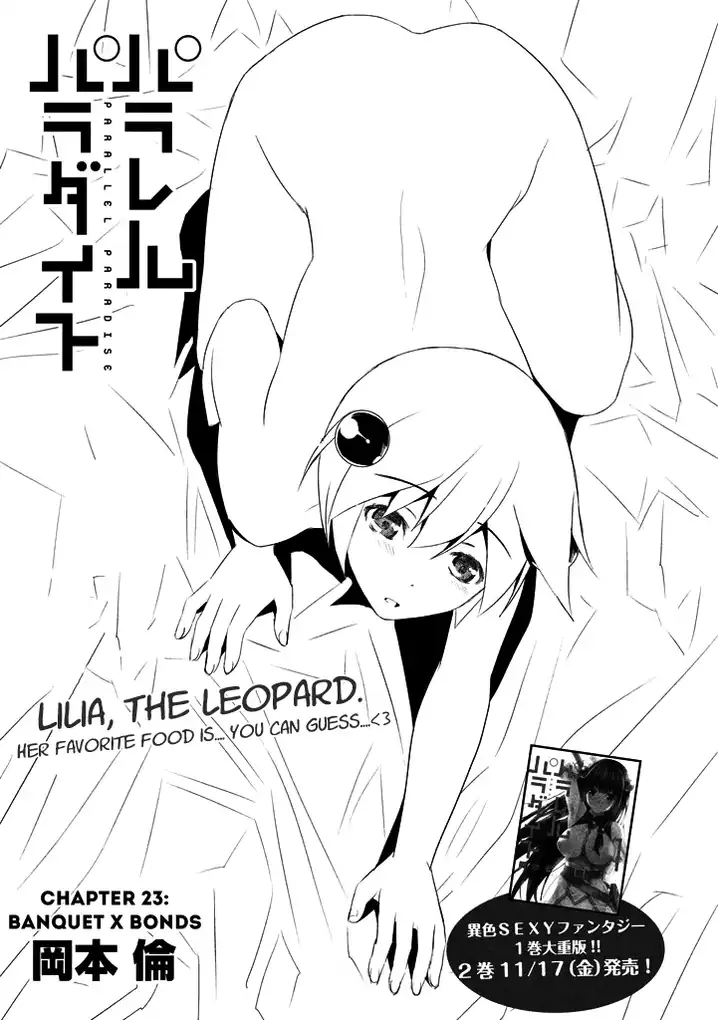 Parallel Paradise - Chapter 23 - picture 0
