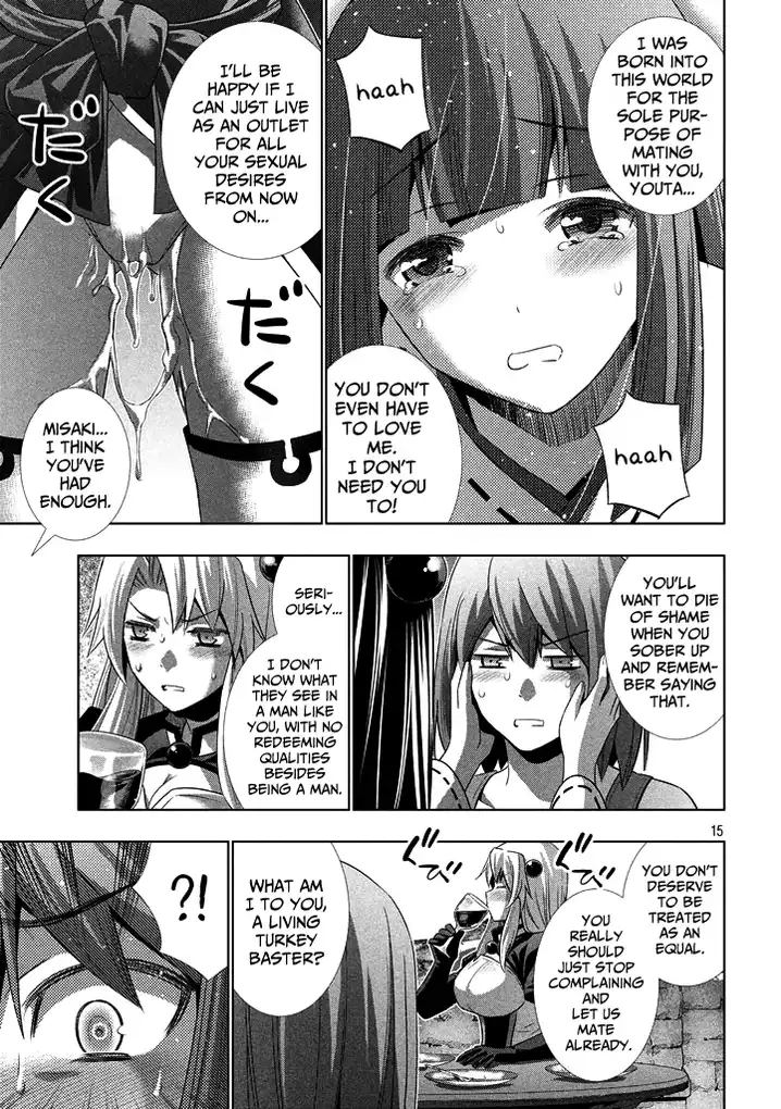 Parallel Paradise - Chapter 23 - picture 14