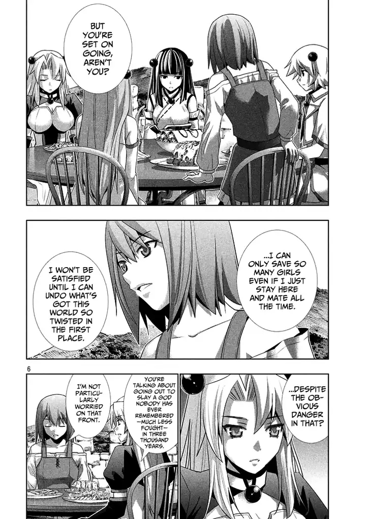 Parallel Paradise - Chapter 23 - picture 5