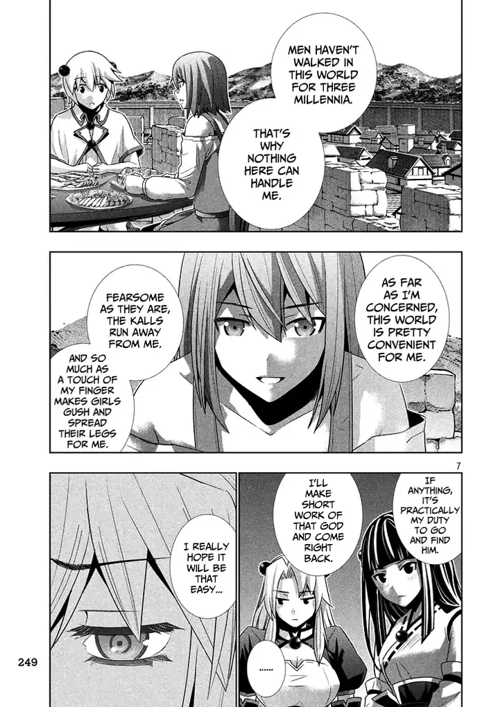 Parallel Paradise - Chapter 23 - picture 6