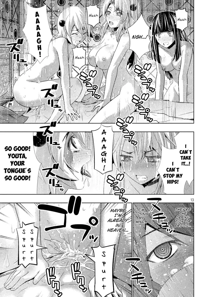 Parallel Paradise - Chapter 24 - picture 11