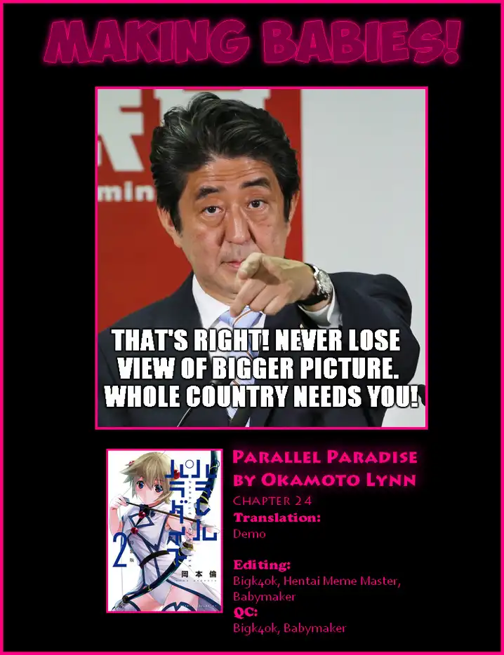 Parallel Paradise - Chapter 24 - picture 15