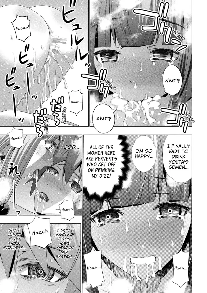 Parallel Paradise - Chapter 24 - picture 7